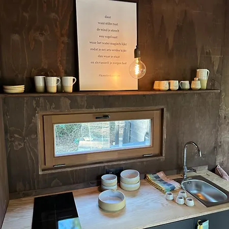 Skygazer One Vakantiehuis